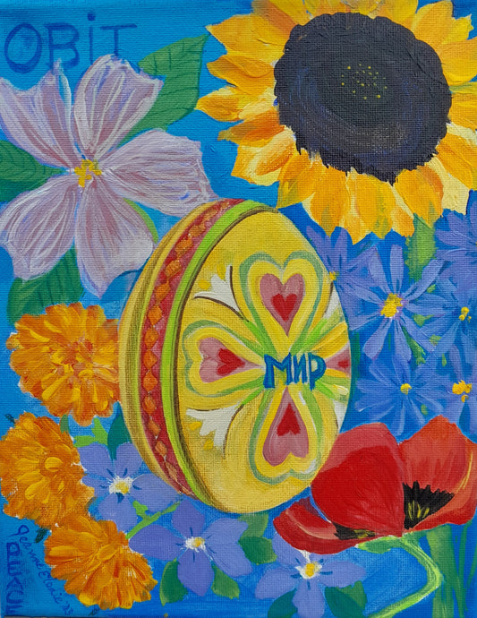 "Peace Egg" 8"x10" painting by Jeanne Elodie (2023). Click to see full image.